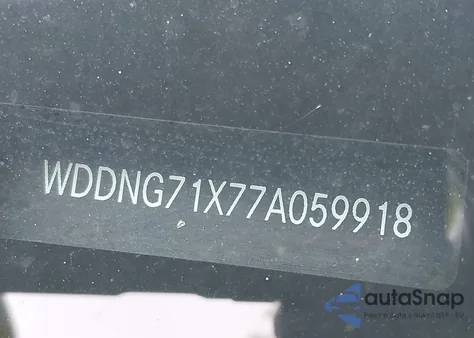 2007 Mercedes-Benz S 550 из США, поврежденный, VIN WDDNG71X77A059918